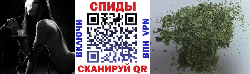 БУТИРАТ 99%  Северобайкальск 