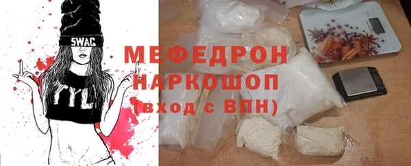 не бодяженный Володарск
