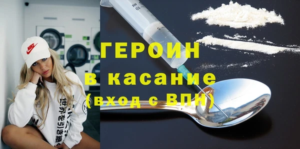 mdma Волосово