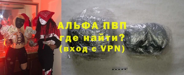 крисы Пролетарск