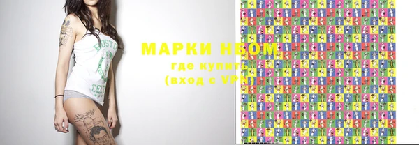 mix Верея