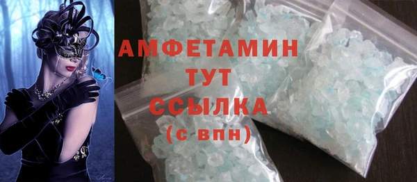 каннабис Верхнеуральск