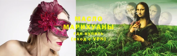 mix Верея