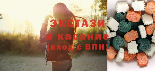Альфа ПВП Верхний Тагил