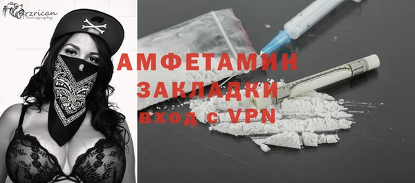 Альфа ПВП Верхний Тагил