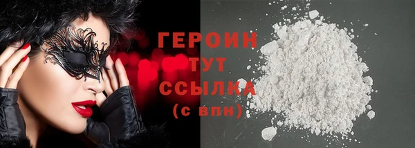 соль курить ск Приозерск