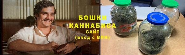 каннабис Верхнеуральск