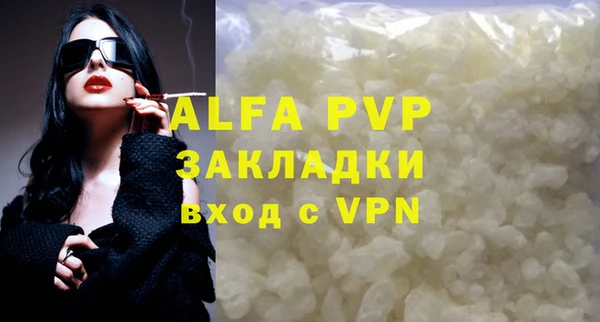 каннабис Верхнеуральск