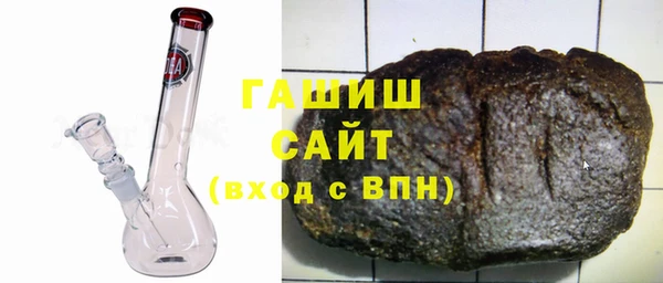 прущая мука Протвино
