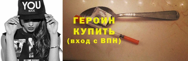 альфа пвп Волоколамск