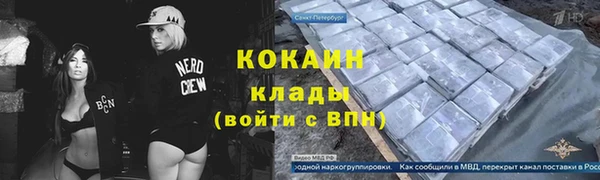 mix Верея