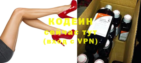 Альфа ПВП Верхний Тагил