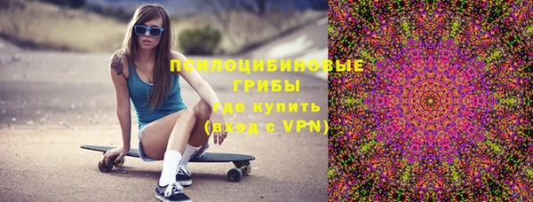 каннабис Верхнеуральск