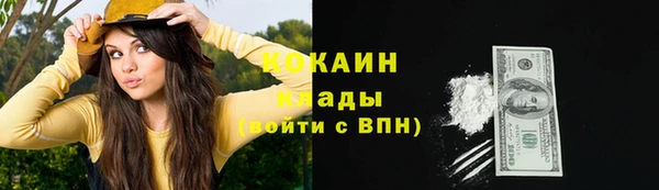 каннабис Верхнеуральск