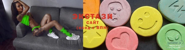 Альфа ПВП Верхний Тагил