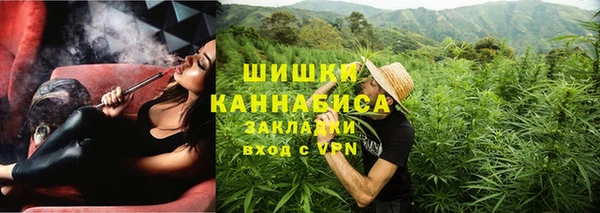 каннабис Верхнеуральск