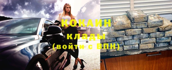 mix Верея