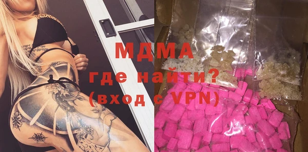 каннабис Верхнеуральск