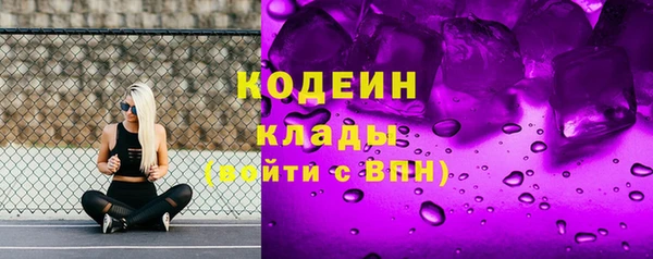 mix Верея