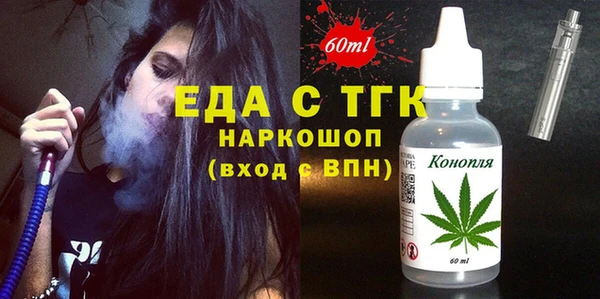 mix Верея