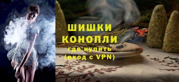 mdma Волосово