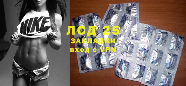 mix Верея