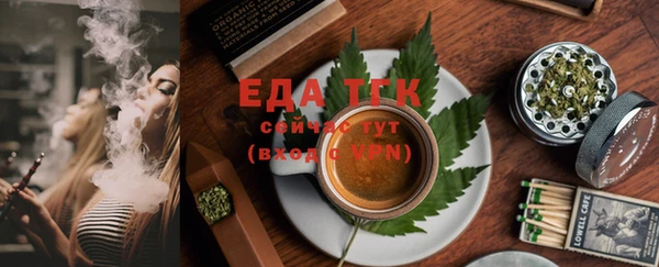 не бодяженный Володарск