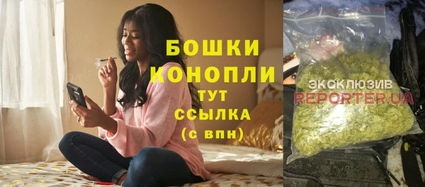 не бодяженный Володарск