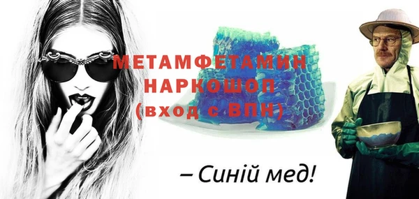 mix Верея