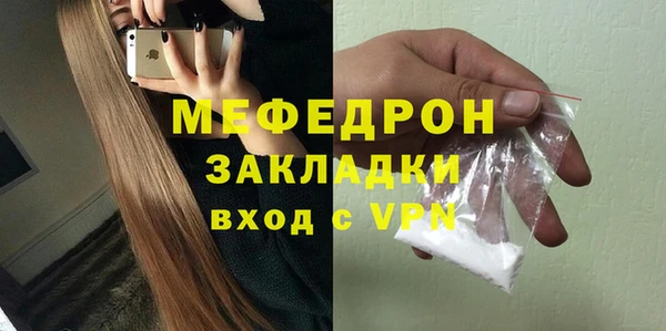 соль курить ск Приозерск