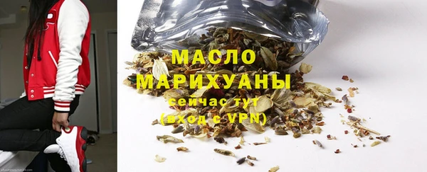 Альфа ПВП Верхний Тагил
