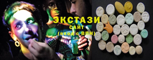 прущая мука Протвино
