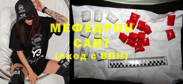 соль курить ск Приозерск