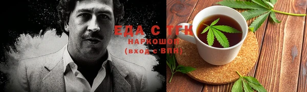 каннабис Верхнеуральск