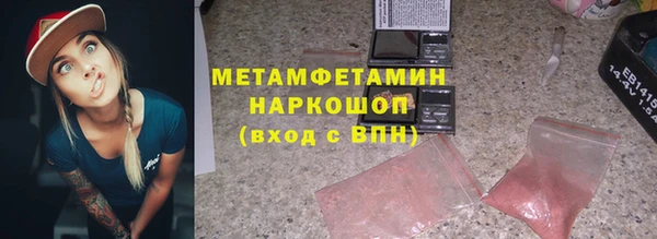 mix Верея