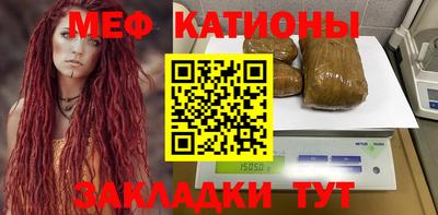гашишное масло Ставрополь