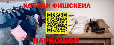 прущая мука Старая Купавна