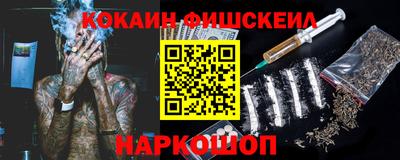 прущая мука Старая Купавна