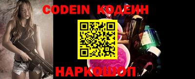 прущая мука Старая Купавна