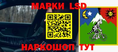 прущая мука Старая Купавна