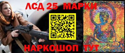 прущая мука Старая Купавна