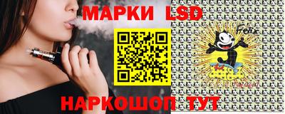 гашишное масло Ставрополь