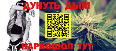 прущая мука Старая Купавна