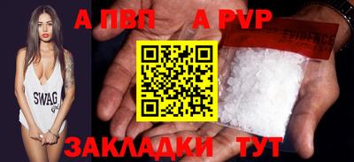 меф VHQ Среднеуральск