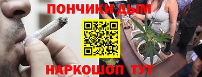 меф VHQ Среднеуральск