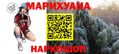 меф VHQ Среднеуральск