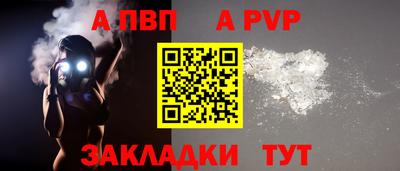 меф VHQ Среднеуральск