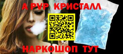 меф VHQ Среднеуральск