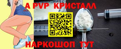 меф VHQ Среднеуральск