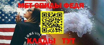 меф VHQ Среднеуральск